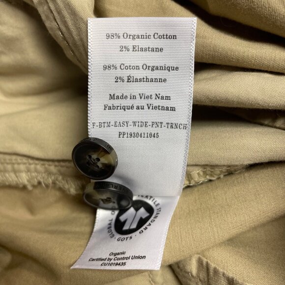 Everlane Easy Wide Leg Trench Pants Tan Sz 16 Belted Minimalist Organic Cotton - Picture 7 of 8